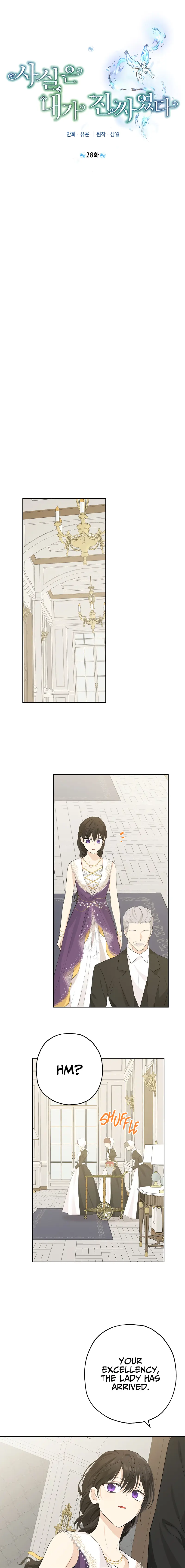 Actually, I Was the Real One Chapter 28 page 4