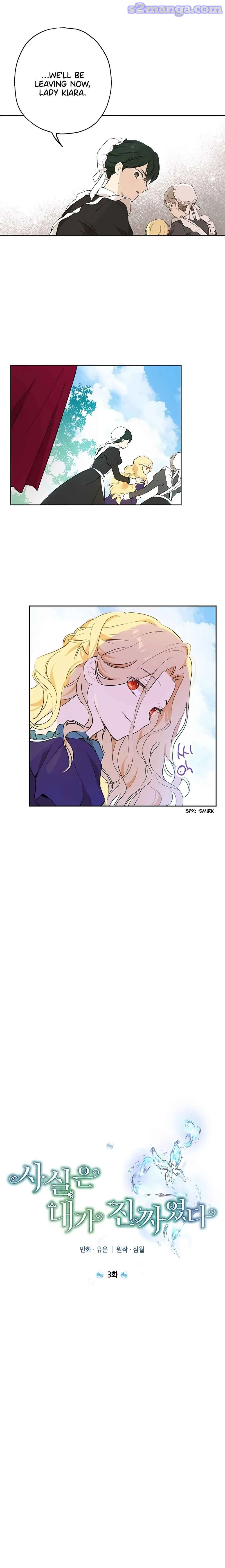 Actually, I Was the Real One Chapter 3 page 3