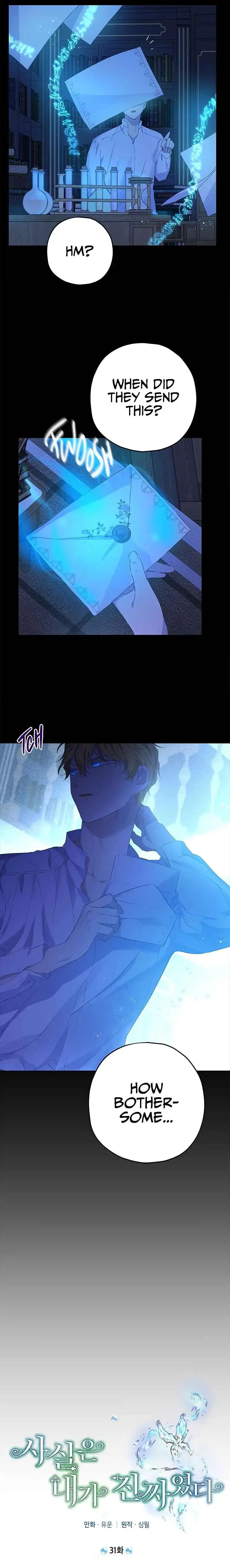 Actually, I Was the Real One Chapter 31 page 1