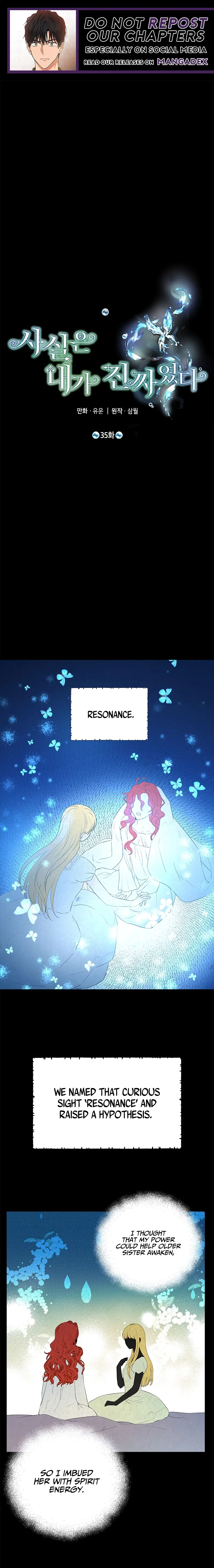 Actually, I Was the Real One Chapter 35 page 0