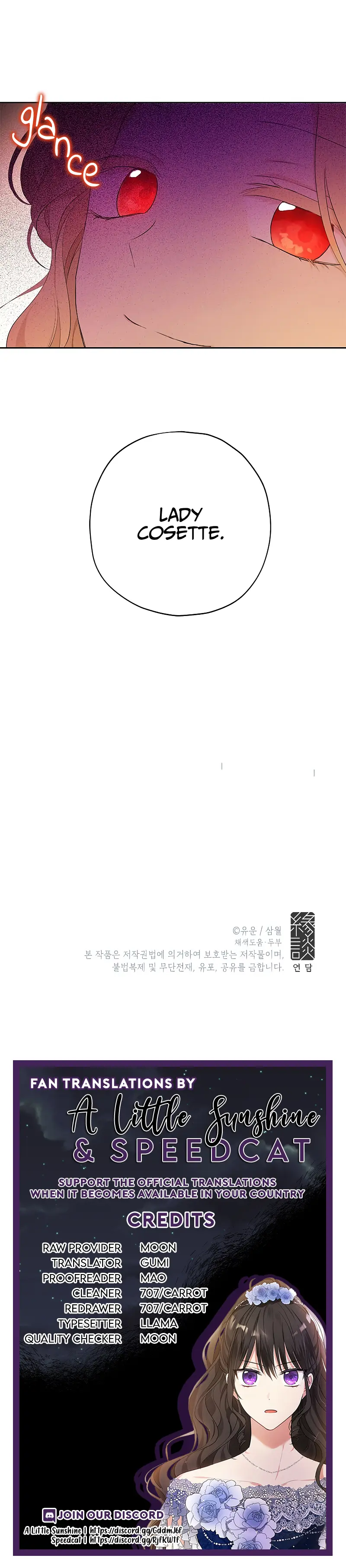 Actually, I Was the Real One Chapter 35 page 16