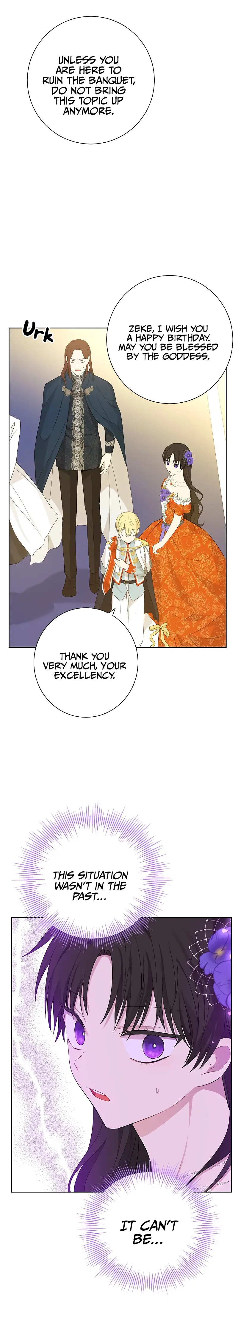 Actually, I Was the Real One Chapter 37 page 17