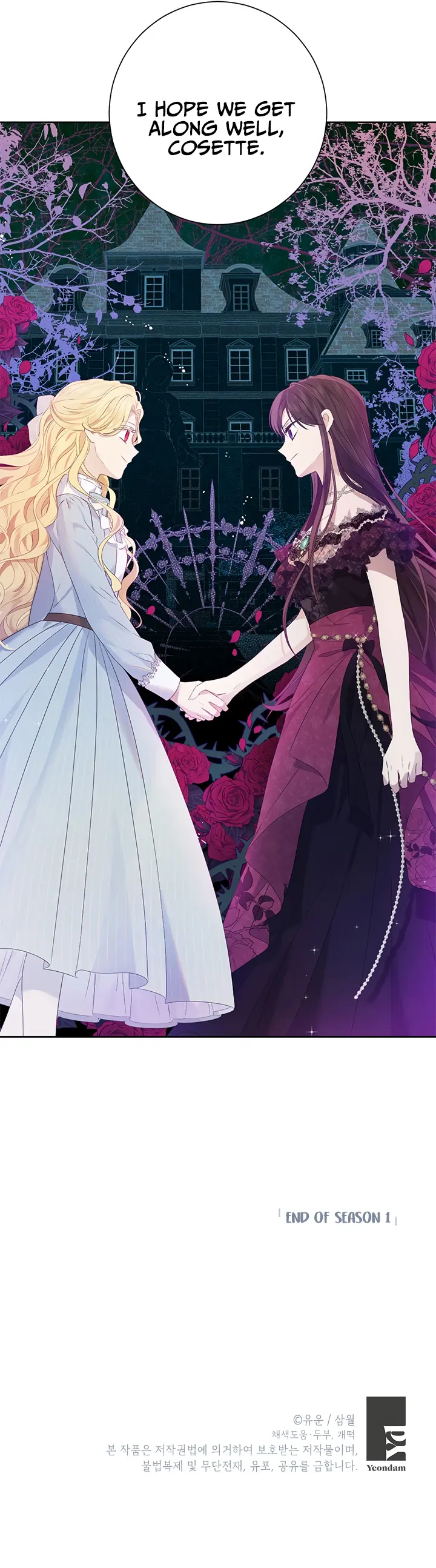 Actually, I Was the Real One Chapter 40 page 15