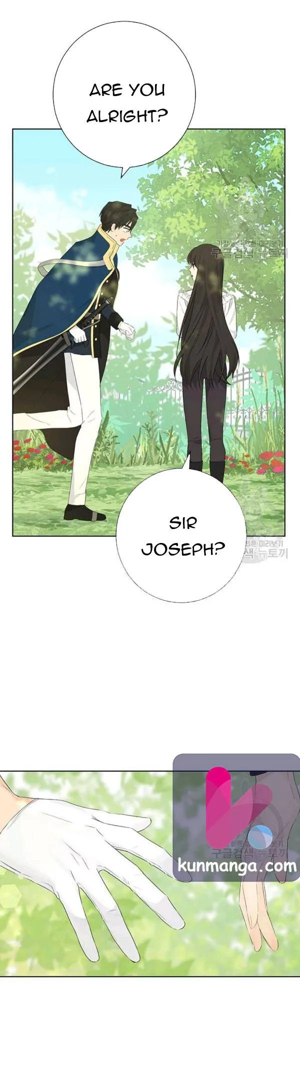 Actually, I Was the Real One Chapter 41.5 page 1