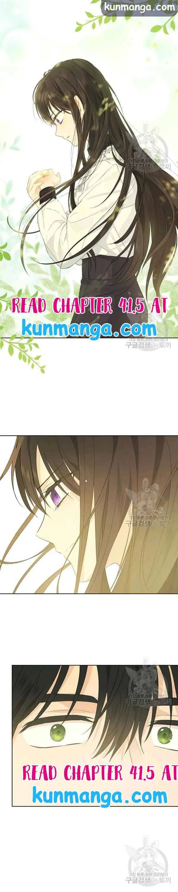 Actually, I Was the Real One Chapter 41 page 11