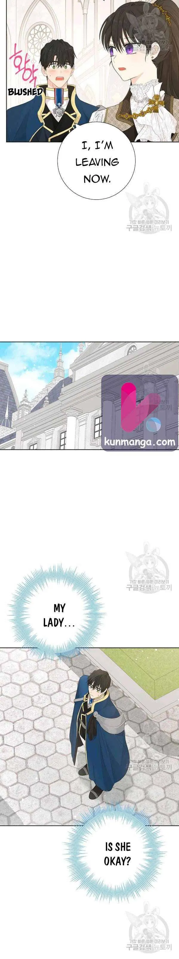 Actually, I Was the Real One Chapter 41 page 5