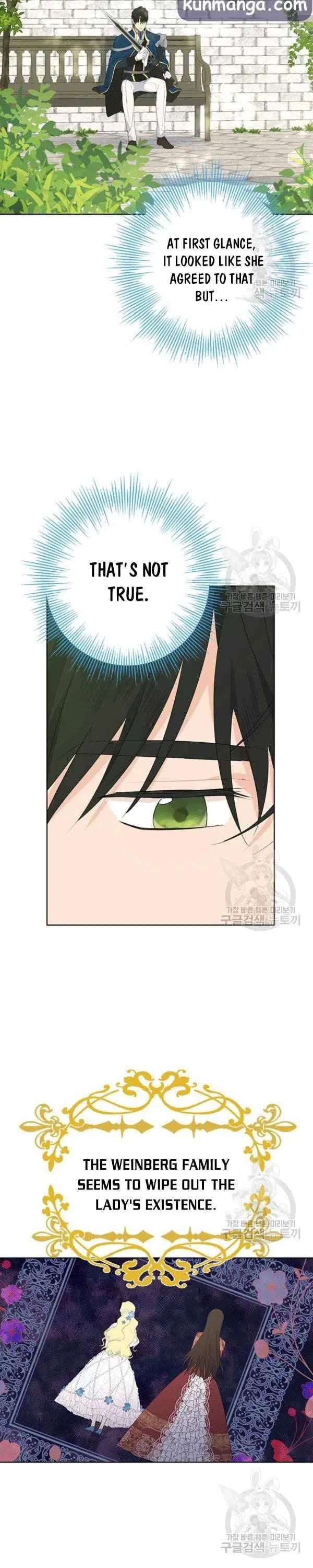 Actually, I Was the Real One Chapter 41 page 8