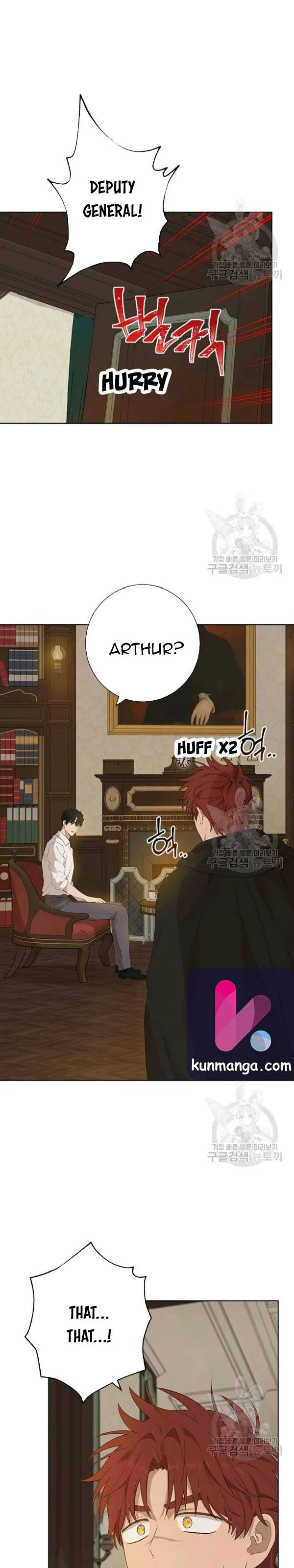 Actually, I Was the Real One Chapter 42 page 9