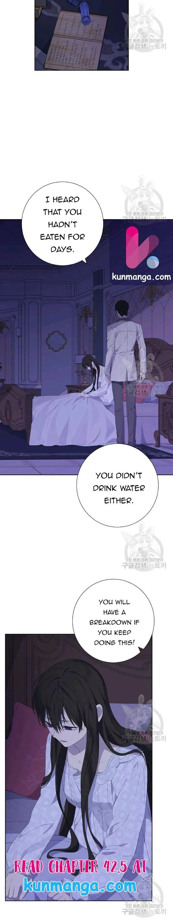 Actually, I Was the Real One Chapter 42 page 11
