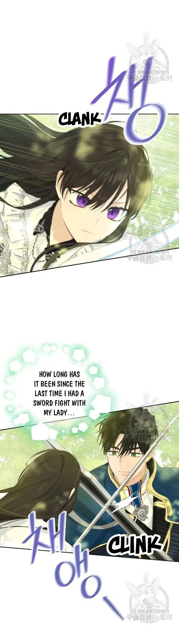 Actually, I Was the Real One Chapter 42 page 4