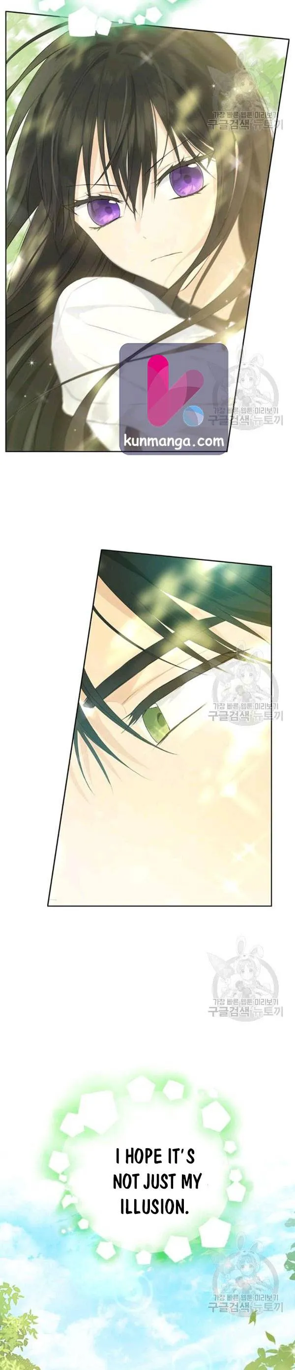 Actually, I Was the Real One Chapter 42 page 7