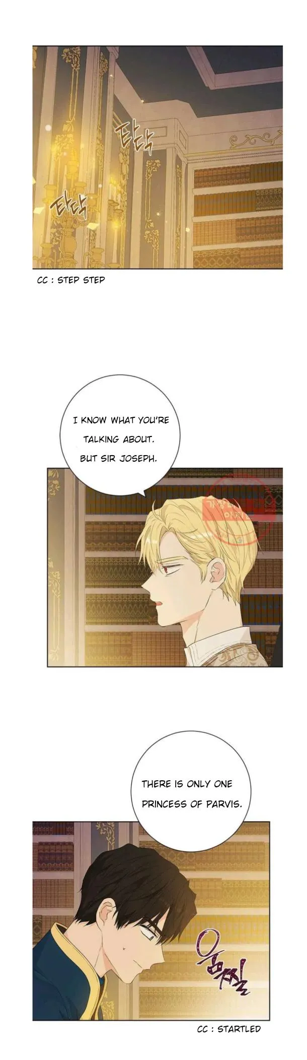 Actually, I Was the Real One Chapter 43 page 0
