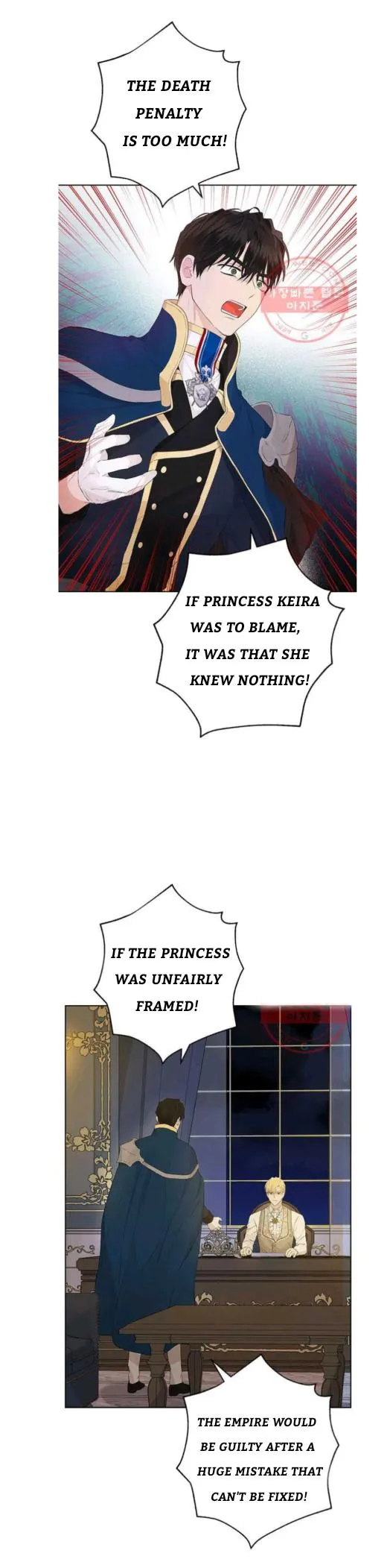 Actually, I Was the Real One Chapter 43 page 3