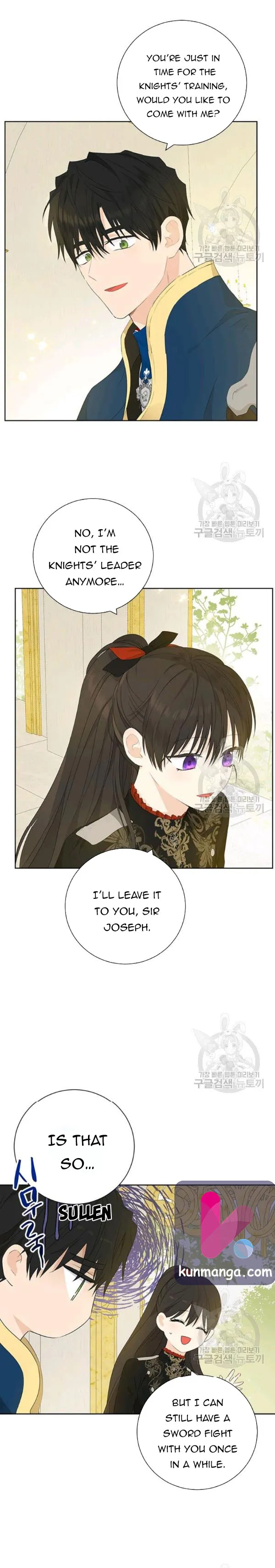 Actually, I Was the Real One Chapter 44.5 page 0