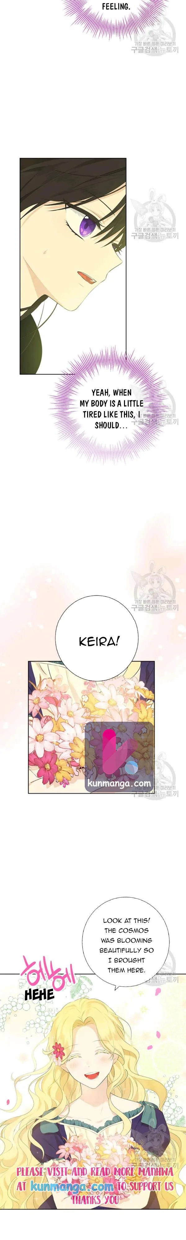 Actually, I Was the Real One Chapter 44.5 page 7