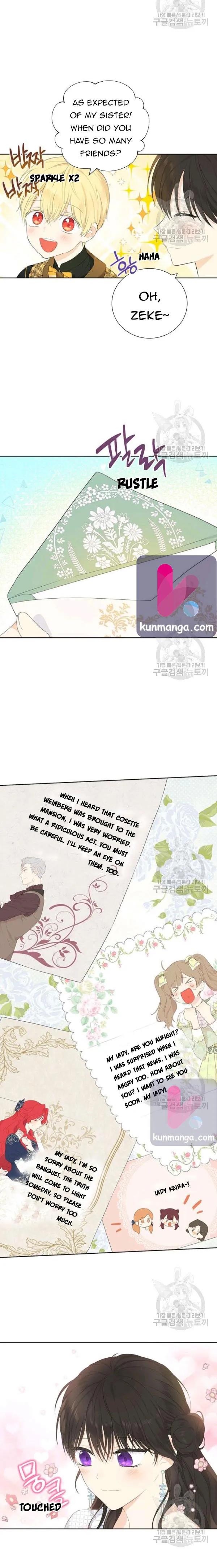 Actually, I Was the Real One Chapter 44 page 1