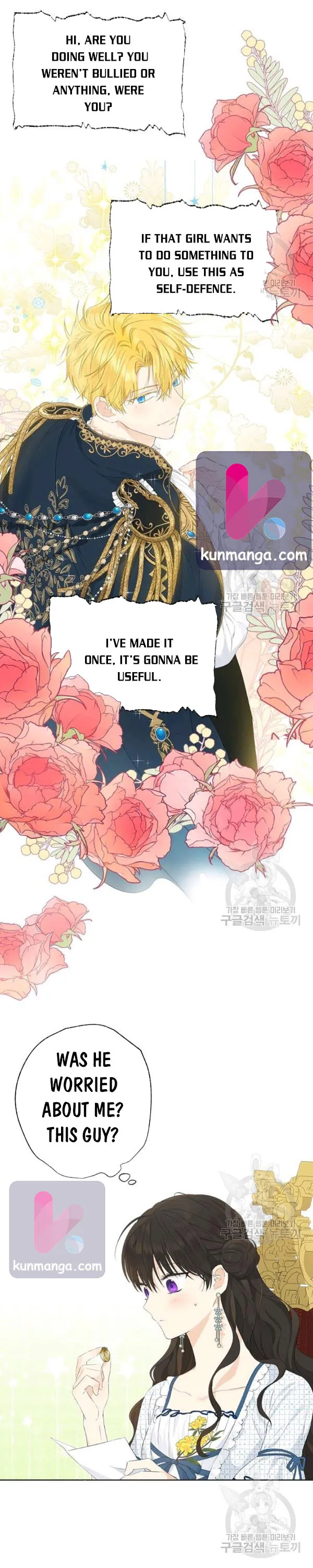 Actually, I Was the Real One Chapter 44 page 3