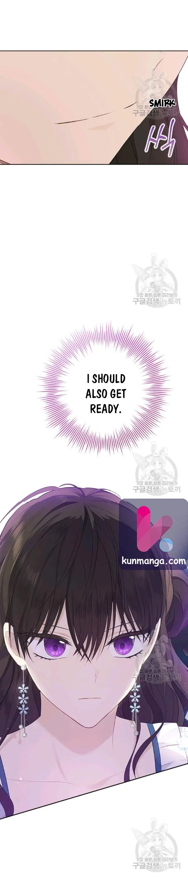 Actually, I Was the Real One Chapter 44 page 8
