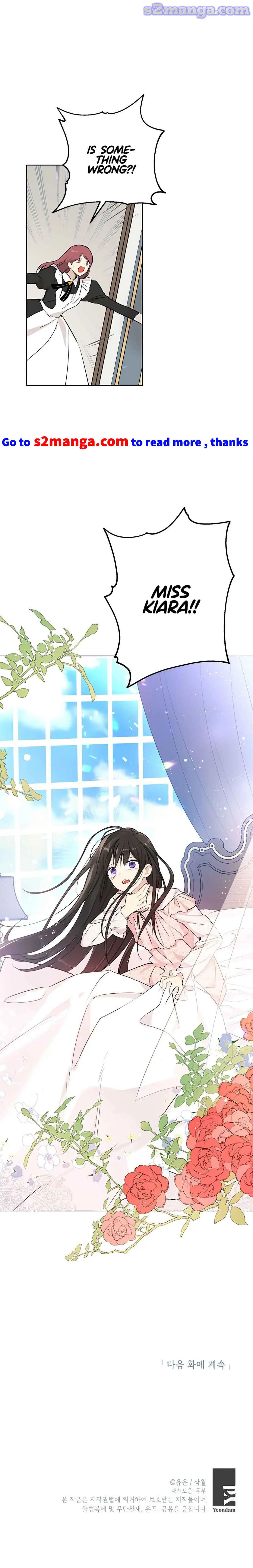 Actually, I Was the Real One Chapter 5 page 13