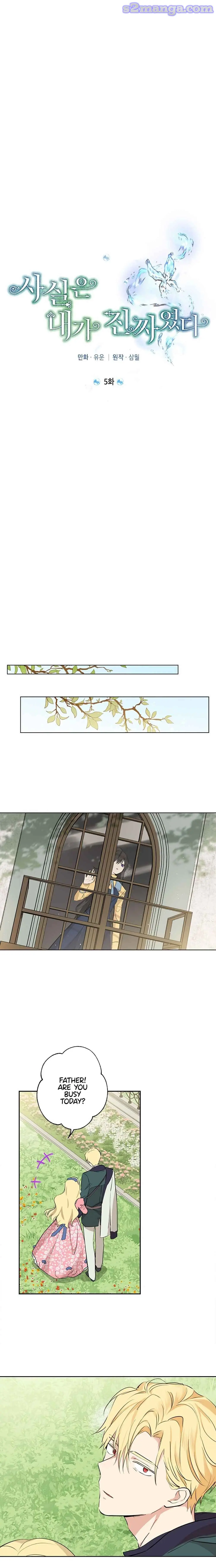 Actually, I Was the Real One Chapter 5 page 6