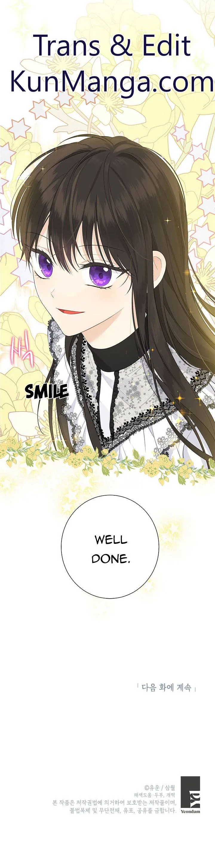 Actually, I Was the Real One Chapter 50.5 page 10
