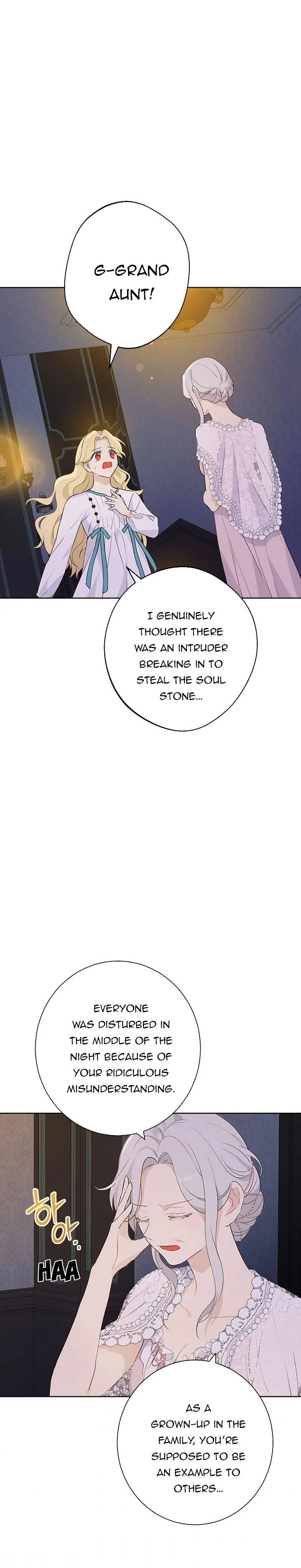 Actually, I Was the Real One Chapter 50.5 page 6