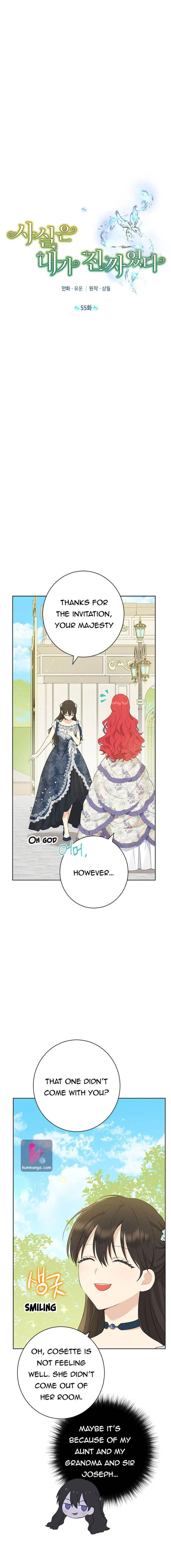 Actually, I Was the Real One Chapter 55 page 3