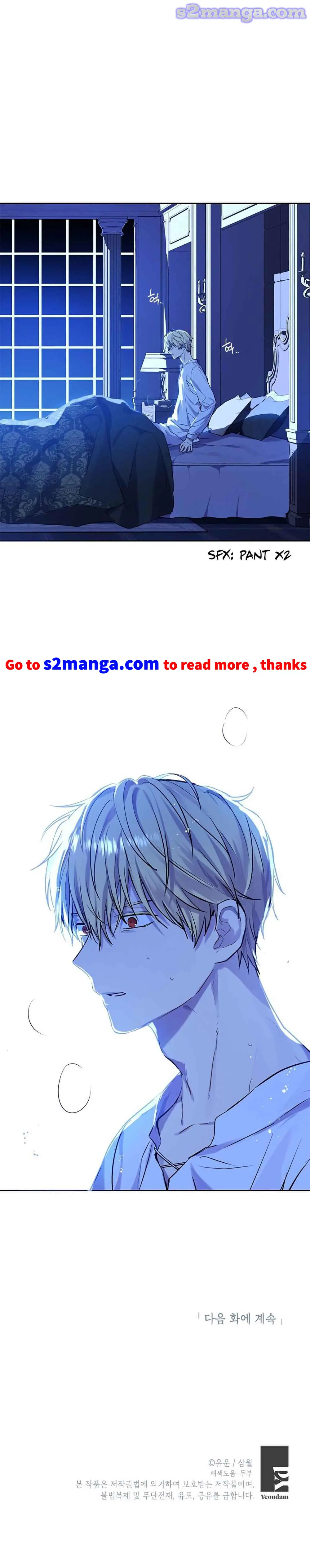 Actually, I Was the Real One Chapter 6 page 13