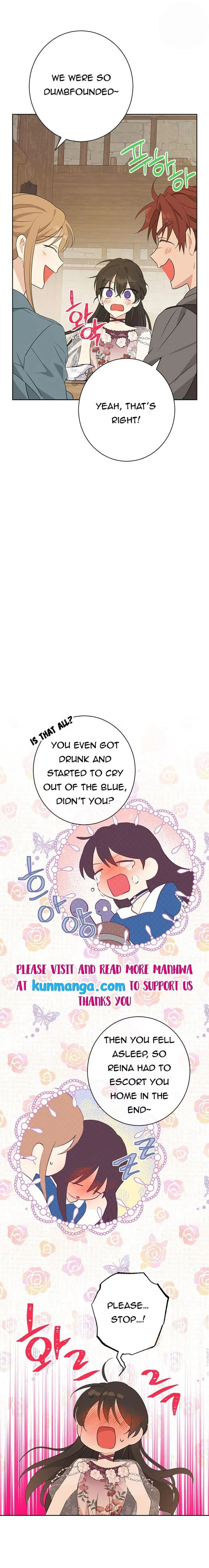 Actually, I Was the Real One Chapter 60 page 16