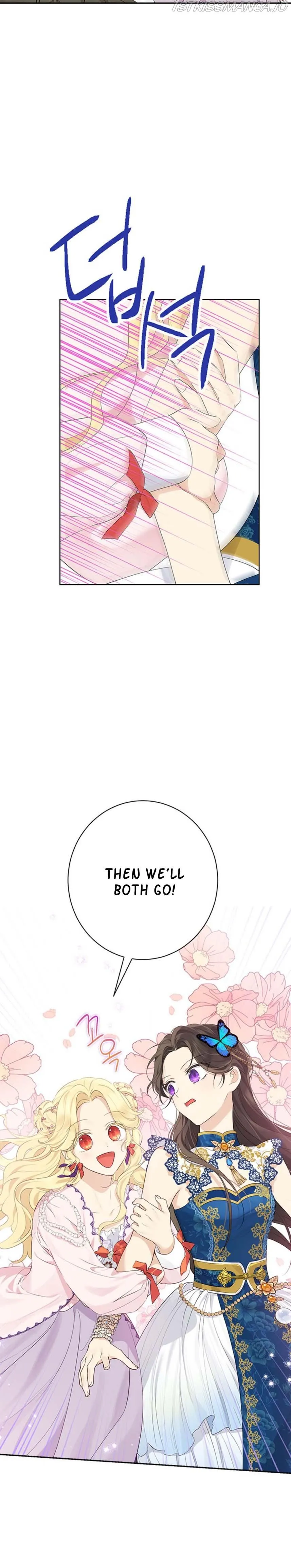 Actually, I Was the Real One Chapter 63 page 12