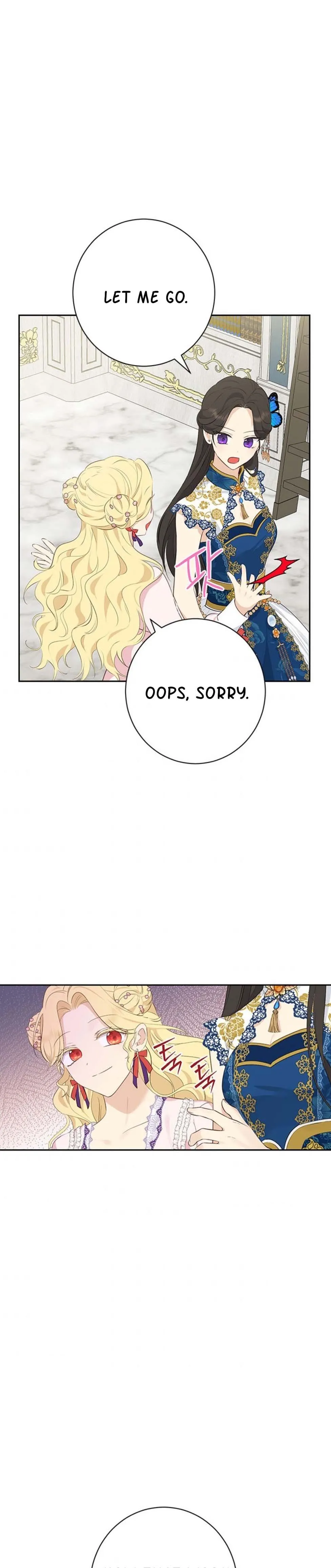 Actually, I Was the Real One Chapter 63 page 17