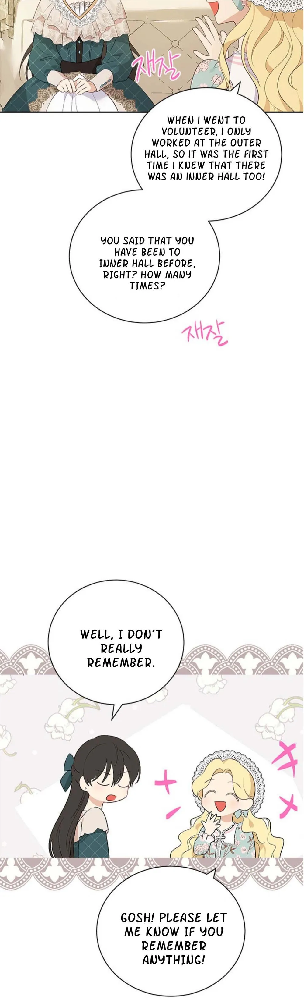 Actually, I Was the Real One Chapter 63 page 23