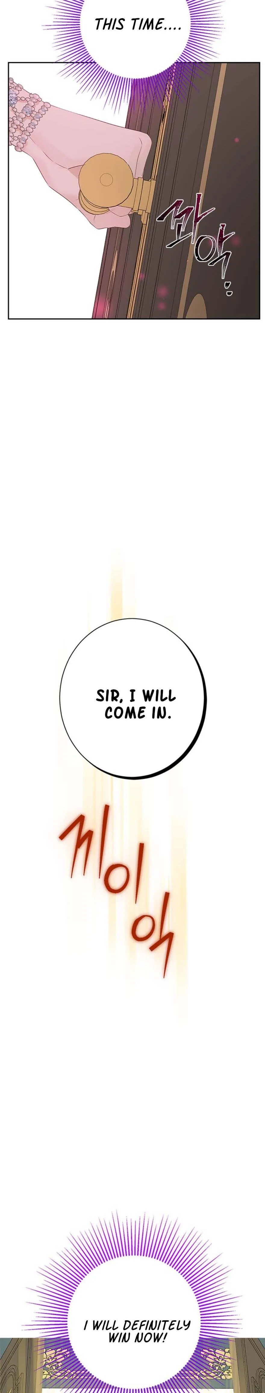 Actually, I Was the Real One Chapter 63 page 5