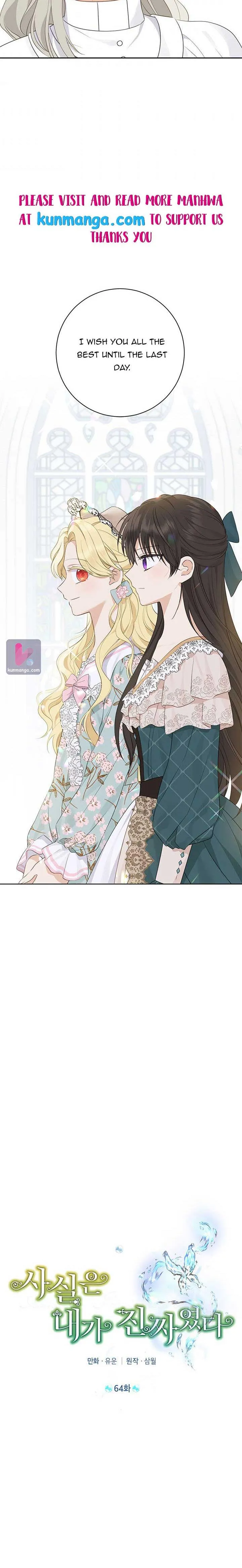 Actually, I Was the Real One Chapter 64 page 10