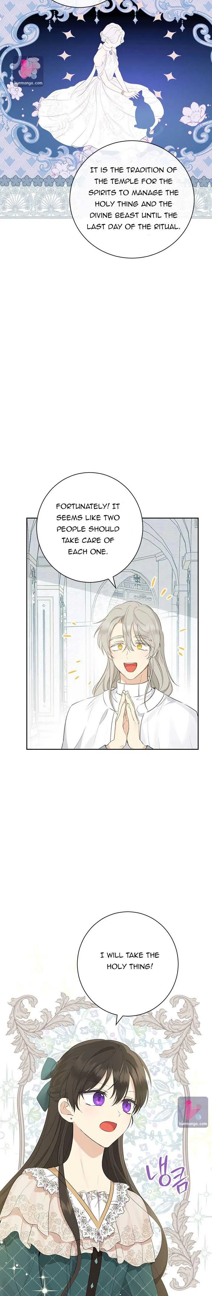 Actually, I Was the Real One Chapter 64 page 5