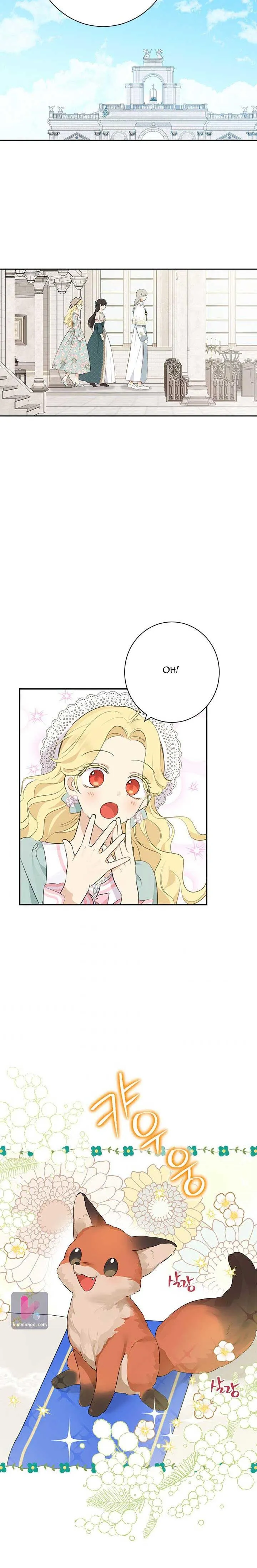 Actually, I Was the Real One Chapter 64 page 7