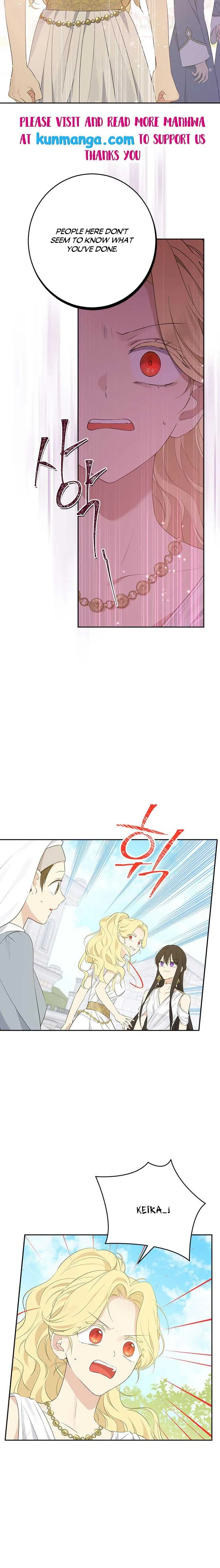 Actually, I Was the Real One Chapter 65 page 3