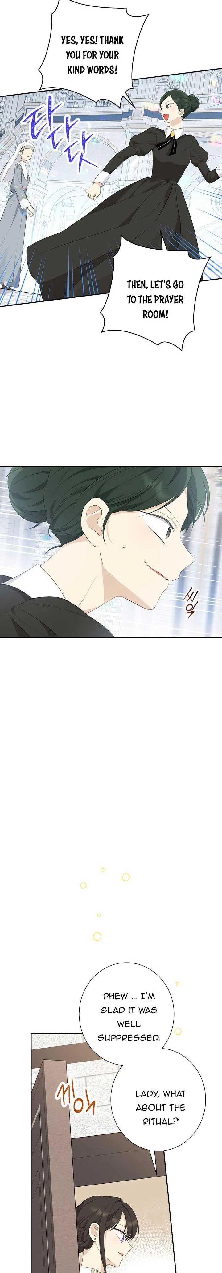 Actually, I Was the Real One Chapter 66 page 13