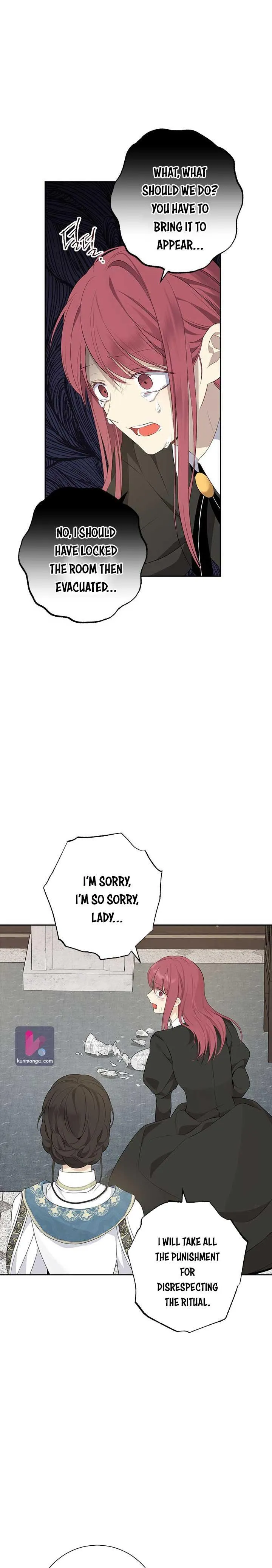 Actually, I Was the Real One Chapter 66 page 16