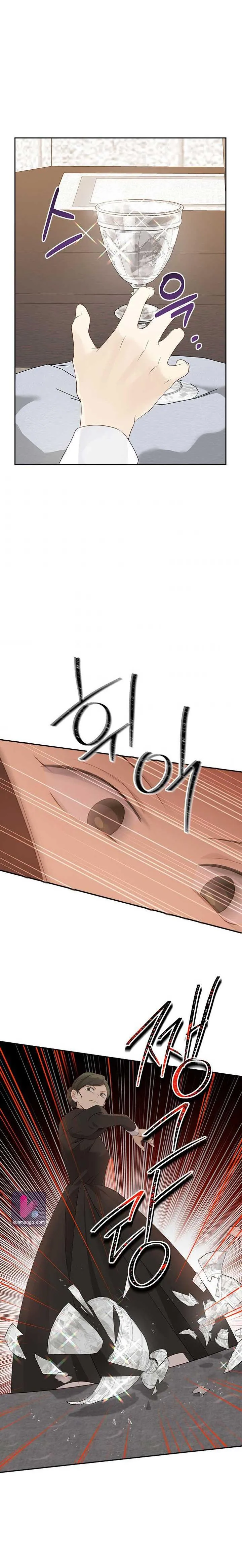 Actually, I Was the Real One Chapter 66 page 7