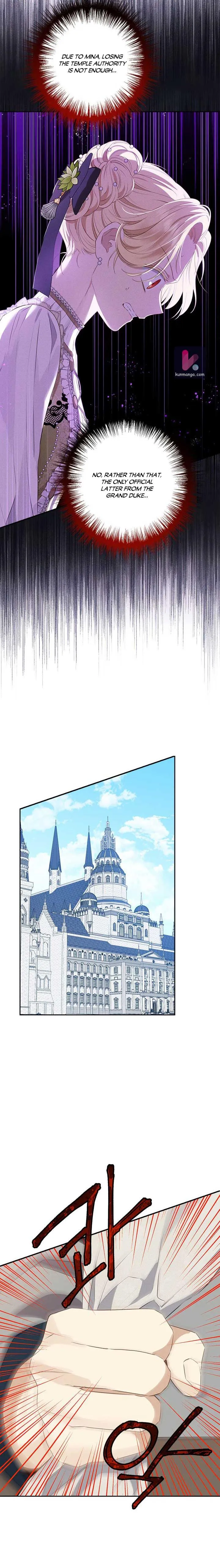 Actually, I Was the Real One Chapter 69 page 14