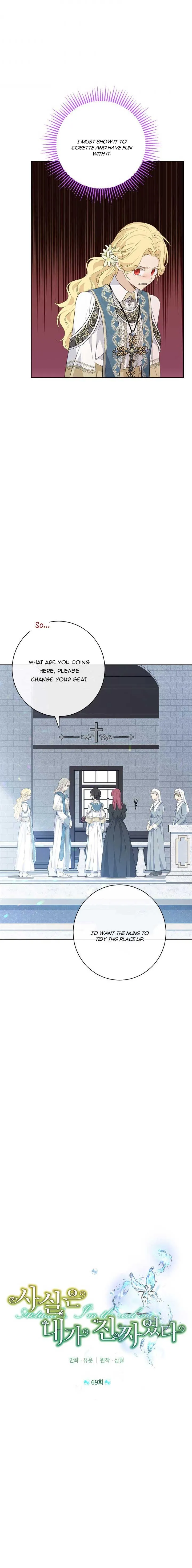 Actually, I Was the Real One Chapter 69 page 2