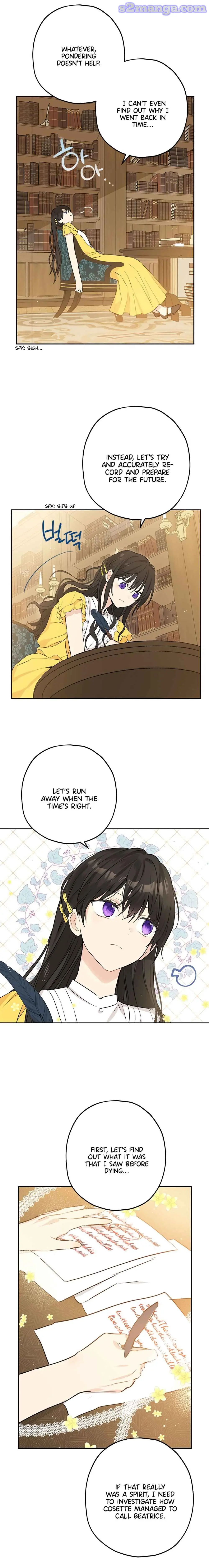 Actually, I Was the Real One Chapter 7 page 7