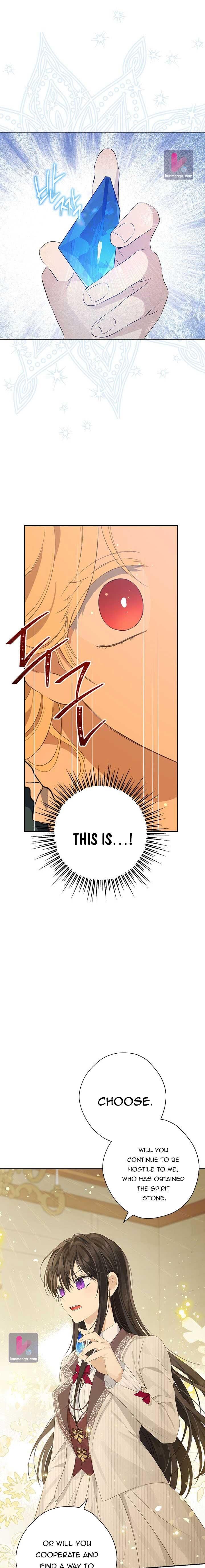 Actually, I Was the Real One Chapter 77 page 12