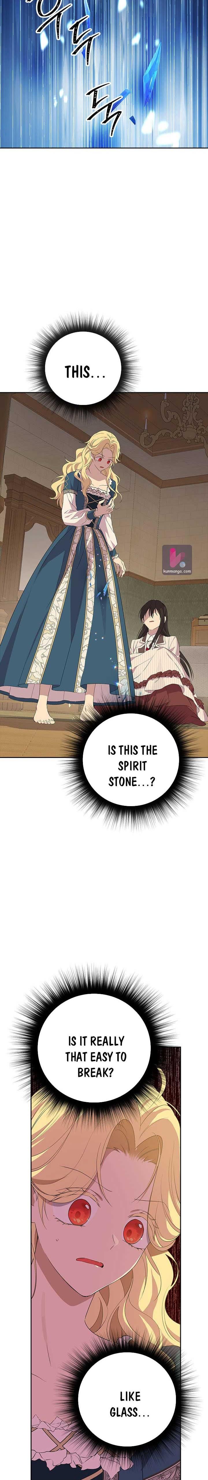 Actually, I Was the Real One Chapter 77 page 16