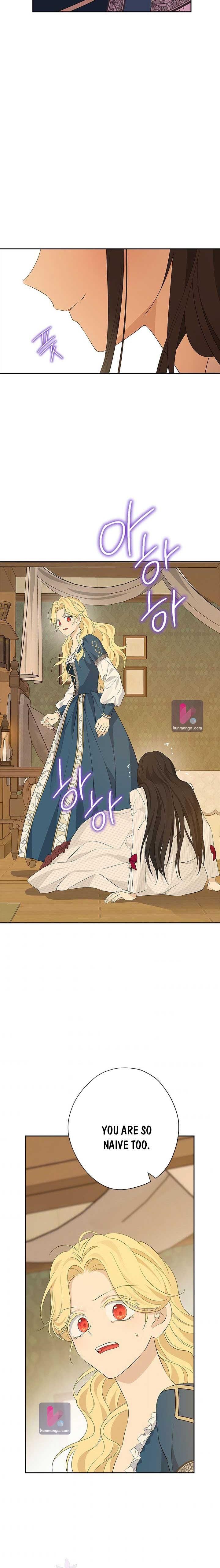 Actually, I Was the Real One Chapter 77 page 17