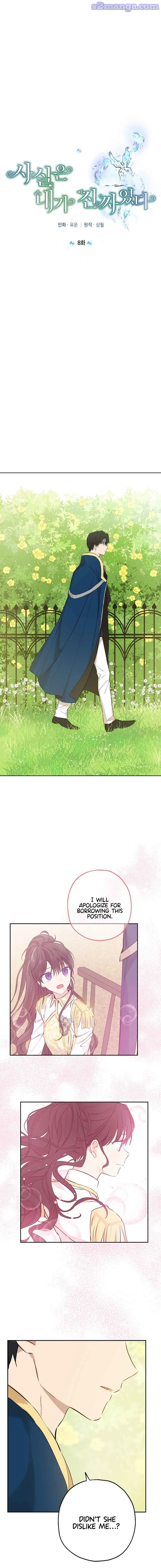Actually, I Was the Real One Chapter 8 page 10