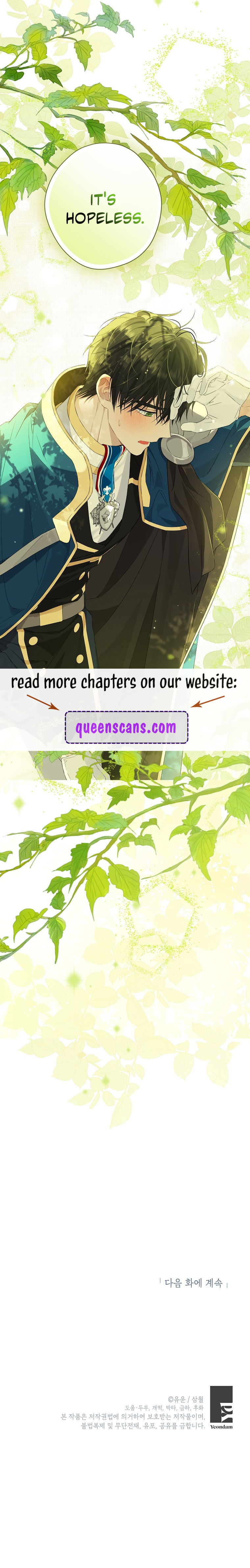 Actually, I Was the Real One Chapter 98 page 10