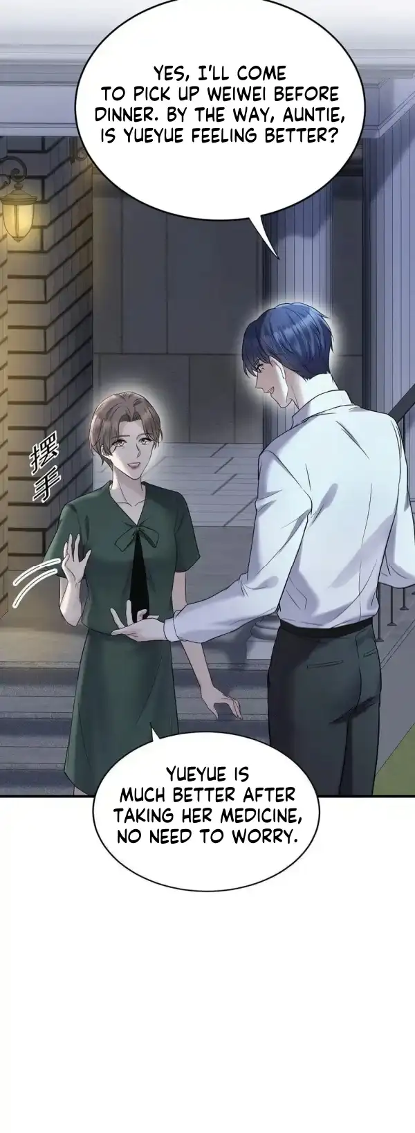 After breaking up, I had relationship with my ex’s uncle-in-law Chapter 12 page 40