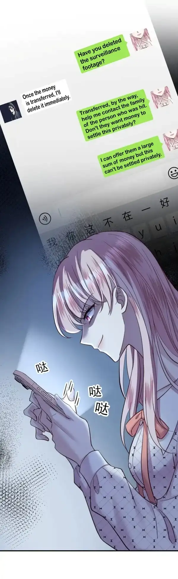 After breaking up, I had relationship with my ex’s uncle-in-law Chapter 13 page 9